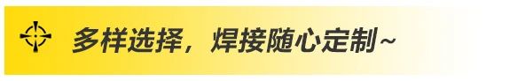 2025港澳门原料网1688大全