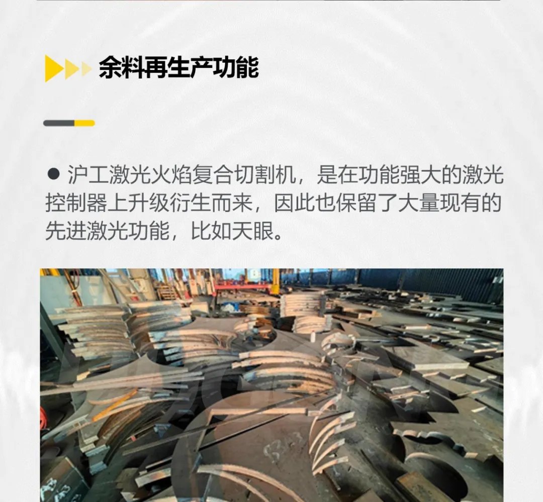 2025港澳门原料网1688大全