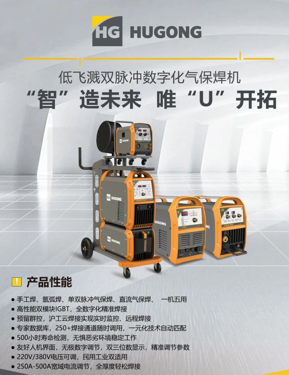 2025港澳门原料网1688大全