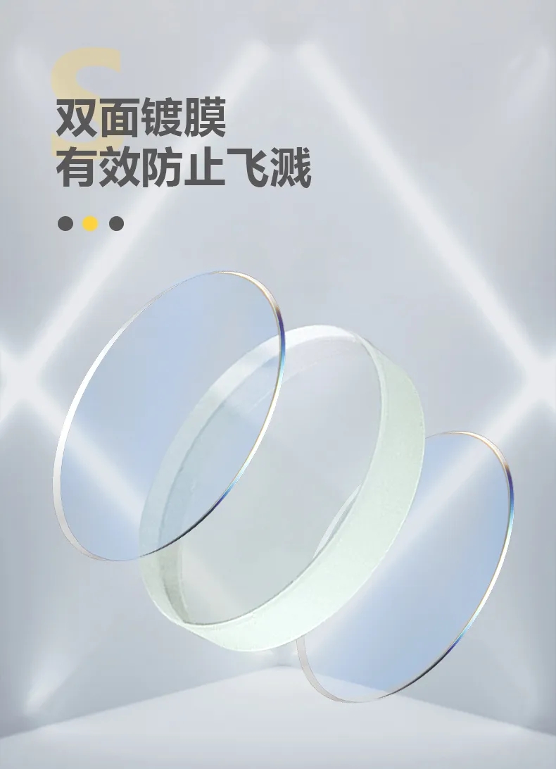 2025港澳门原料网1688大全
