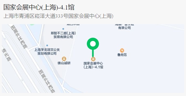 2025港澳门原料网1688大全