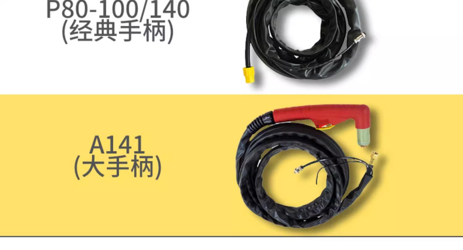 2025港澳门原料网1688大全