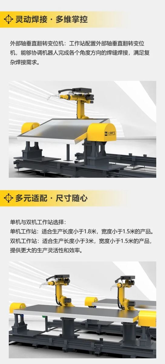 2025港澳门原料网1688大全
