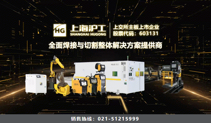 2025港澳门原料网1688大全