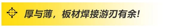 2025港澳门原料网1688大全