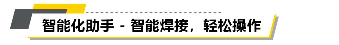 2025港澳门原料网1688大全