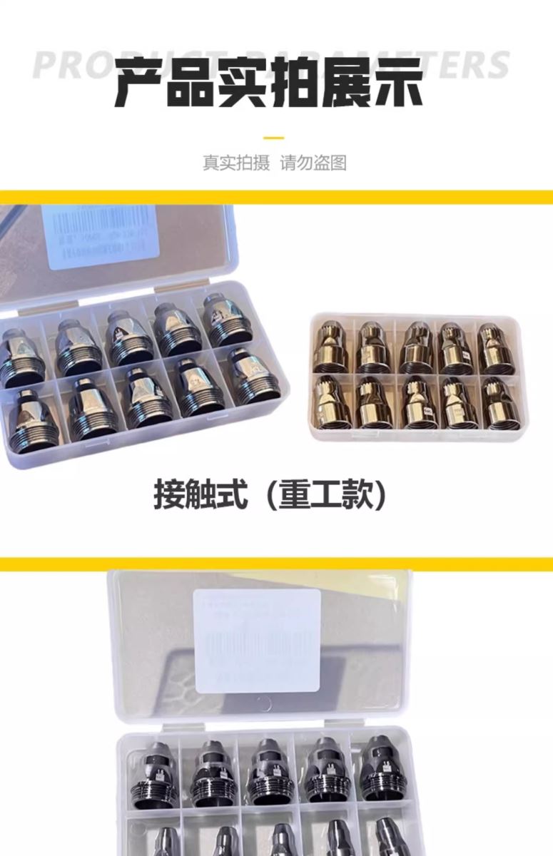 2025港澳门原料网1688大全