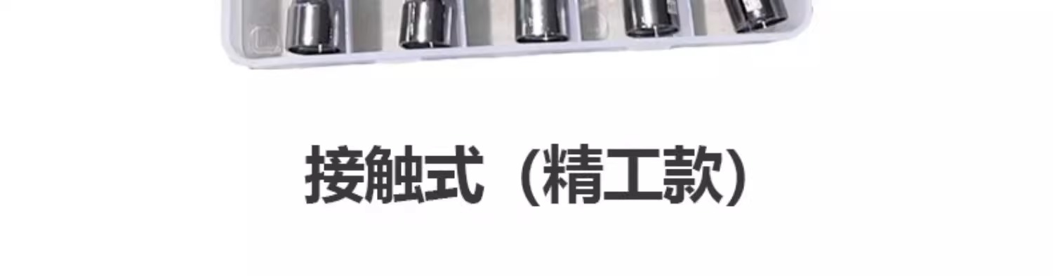 2025港澳门原料网1688大全