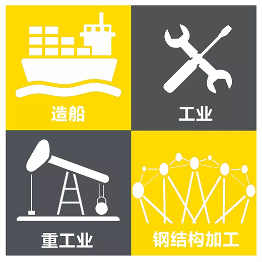 2025港澳门原料网1688大全