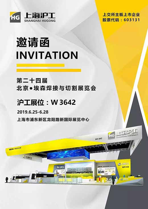 2025港澳门原料网1688大全