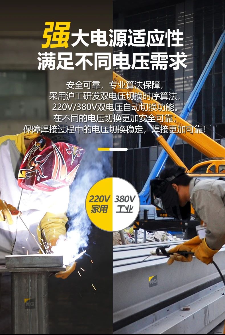 2025港澳门原料网1688大全
