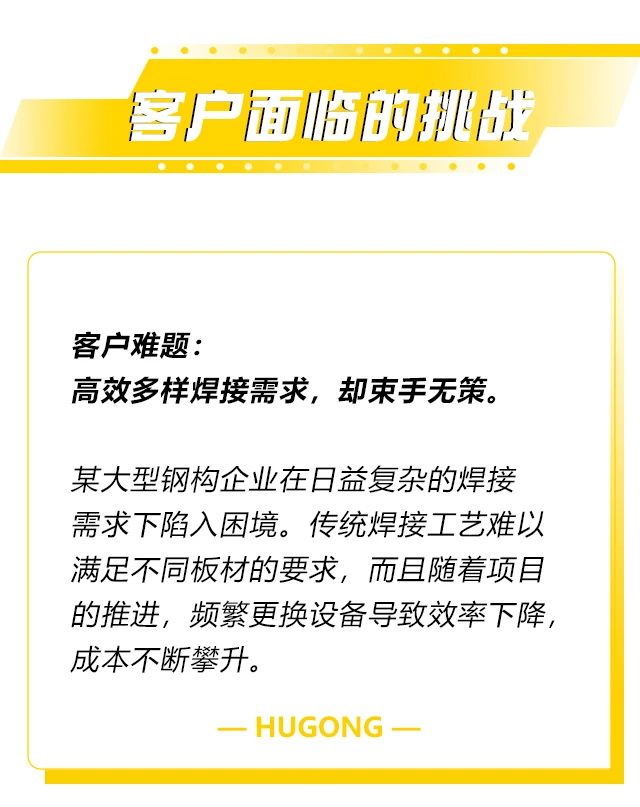 2025港澳门原料网1688大全