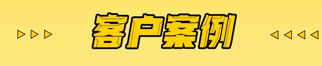 2025港澳门原料网1688大全