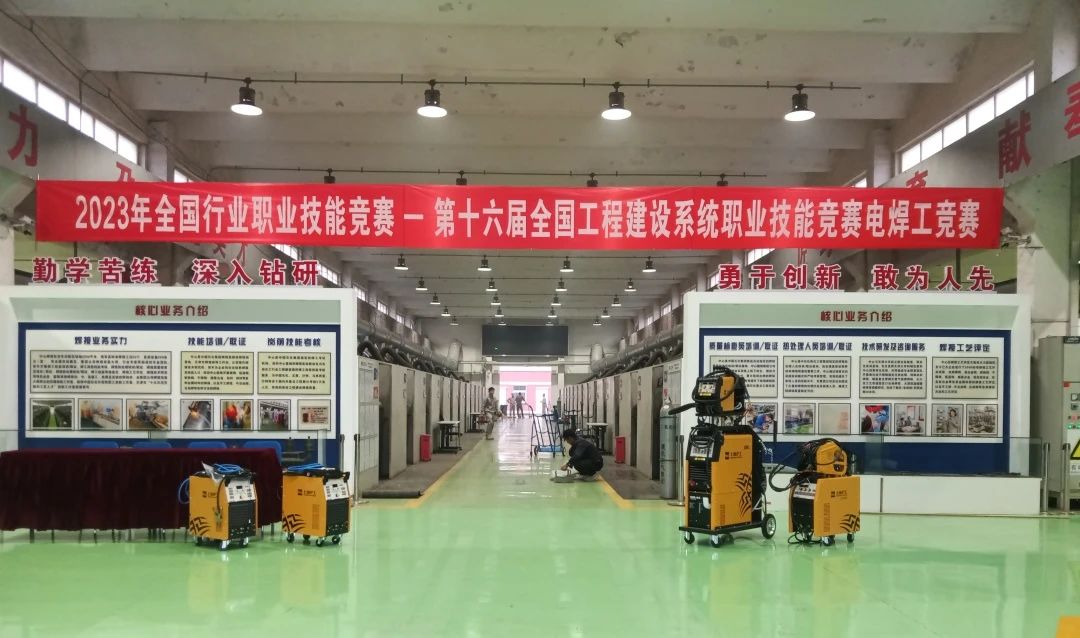 2025港澳门原料网1688大全
