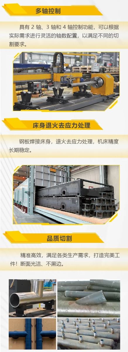 2025港澳门原料网1688大全