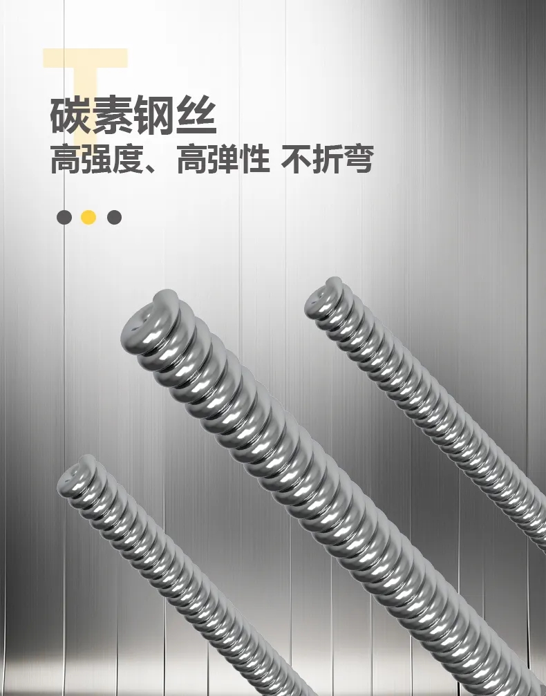 2025港澳门原料网1688大全