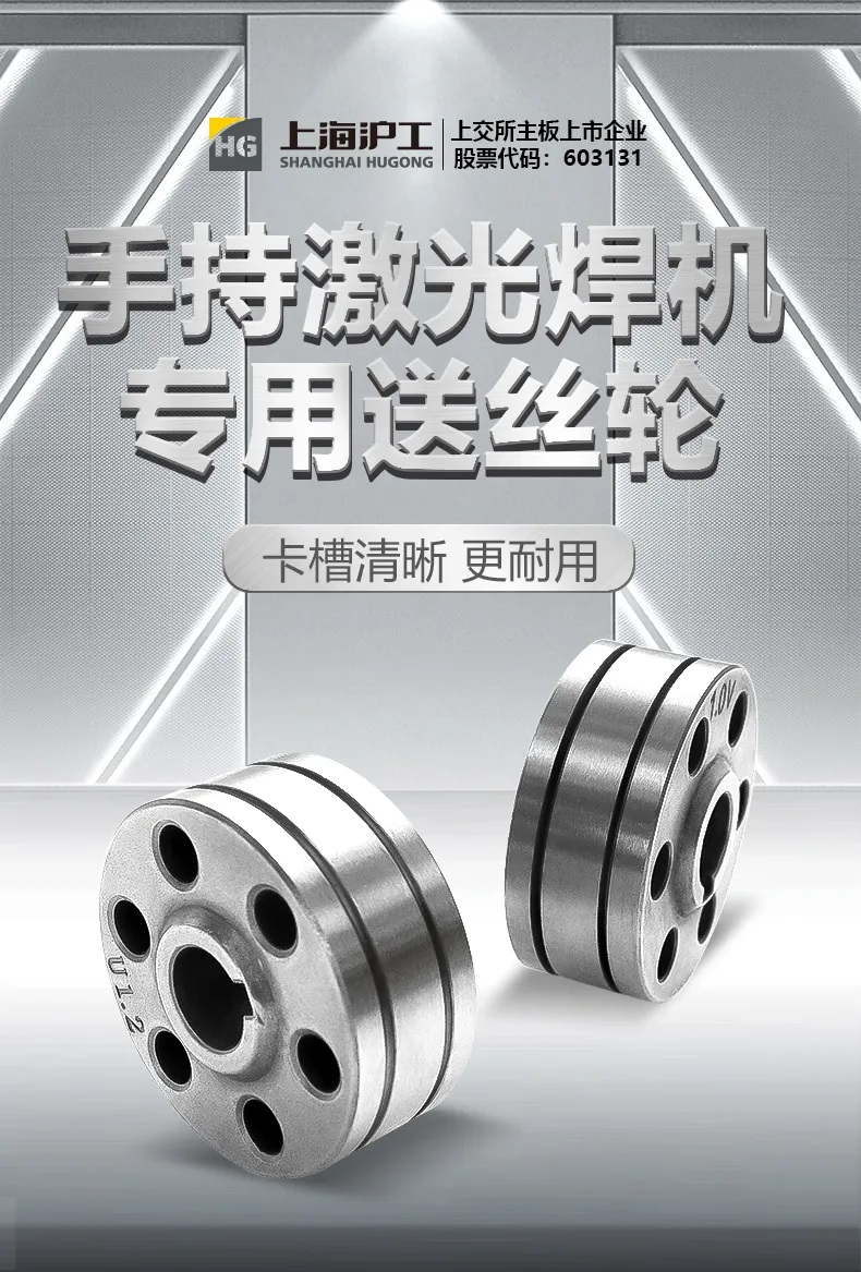2025港澳门原料网1688大全
