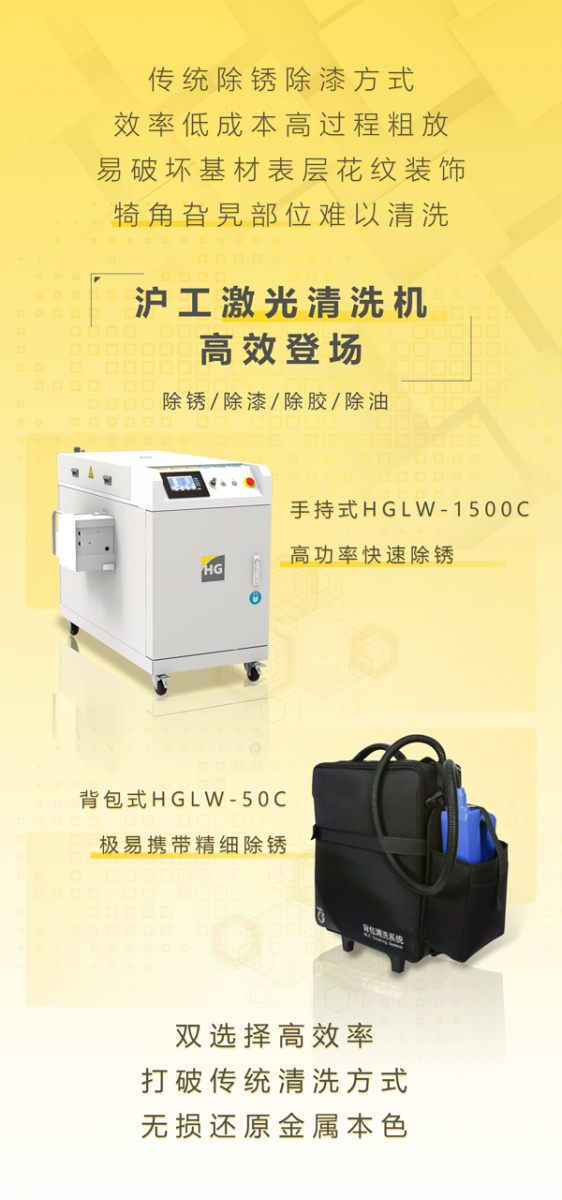 2025港澳门原料网1688大全