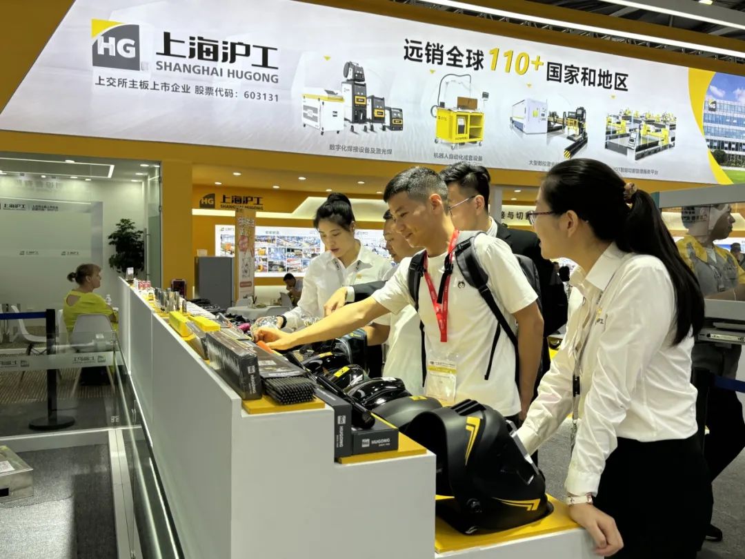 2025港澳门原料网1688大全