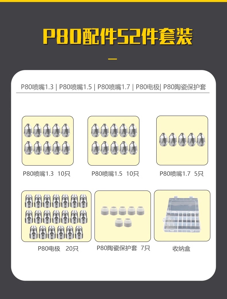 2025港澳门原料网1688大全