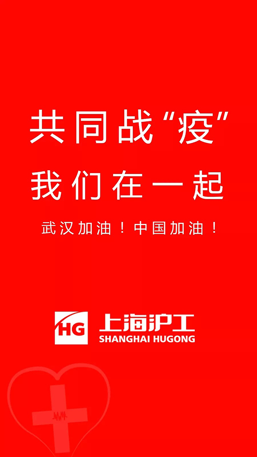 2025港澳门原料网1688大全