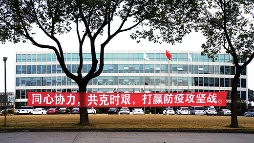 2025港澳门原料网1688大全