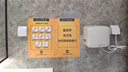 2025港澳门原料网1688大全