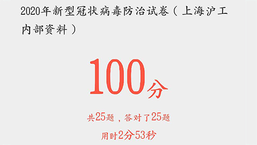 2025港澳门原料网1688大全