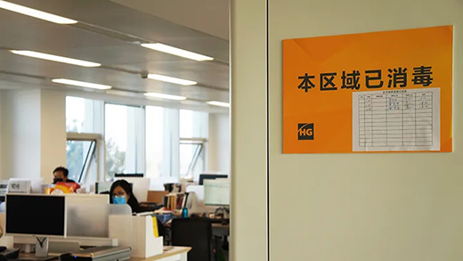 2025港澳门原料网1688大全