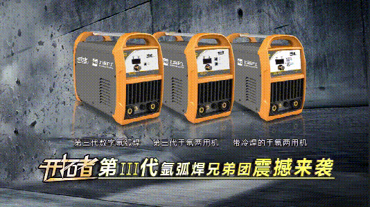 2025港澳门原料网1688大全