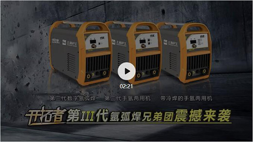 2025港澳门原料网1688大全