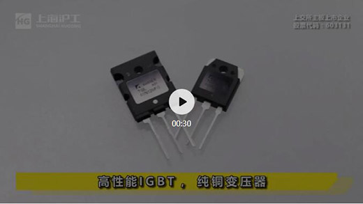 2025港澳门原料网1688大全