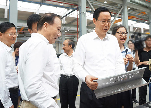 2025港澳门原料网1688大全
