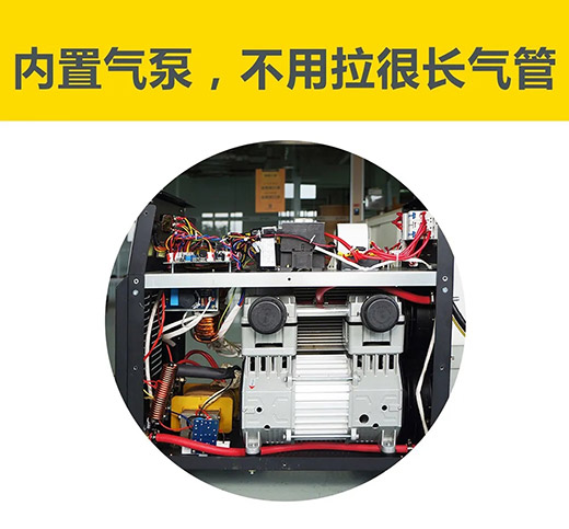 2025港澳门原料网1688大全