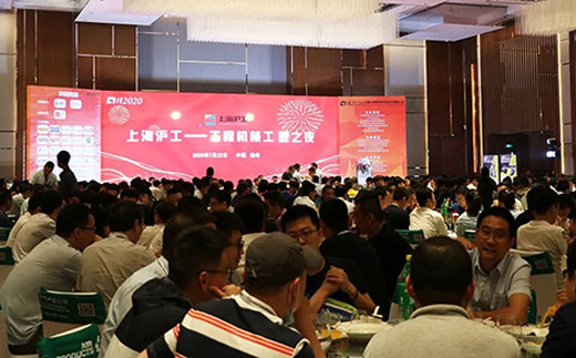 2025港澳门原料网1688大全