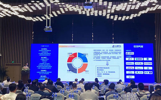 2025港澳门原料网1688大全