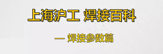 2025港澳门原料网1688大全