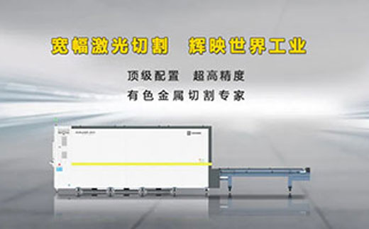 2025港澳门原料网1688大全