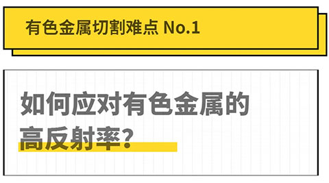 2025港澳门原料网1688大全