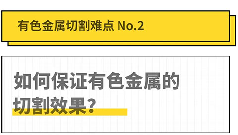 2025港澳门原料网1688大全