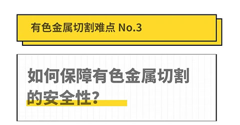 2025港澳门原料网1688大全