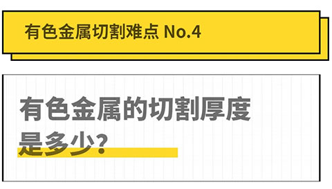 2025港澳门原料网1688大全