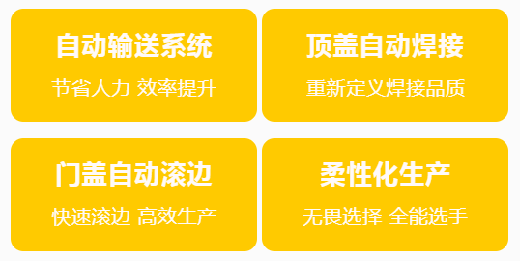 2025港澳门原料网1688大全
