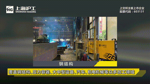2025港澳门原料网1688大全