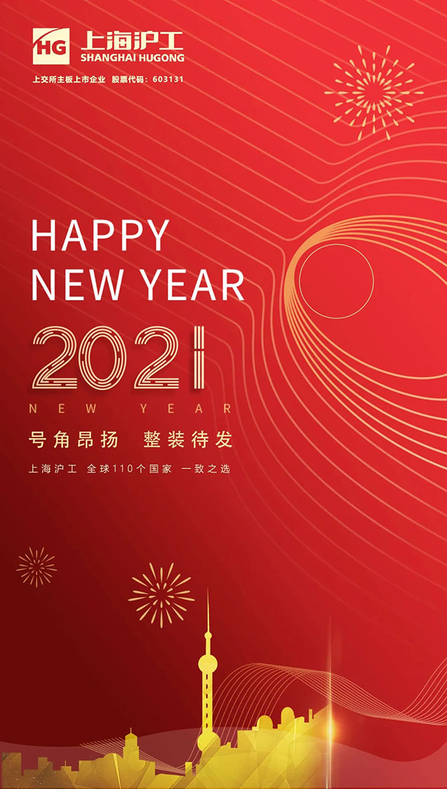 2025港澳门原料网1688大全