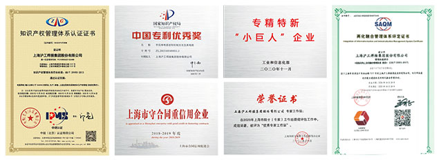 2025港澳门原料网1688大全