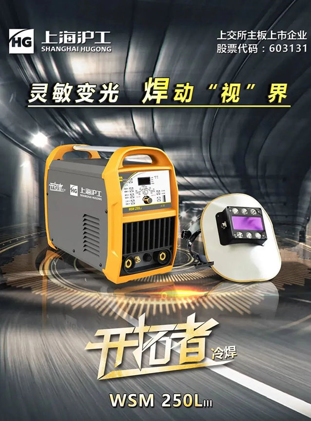 2025港澳门原料网1688大全