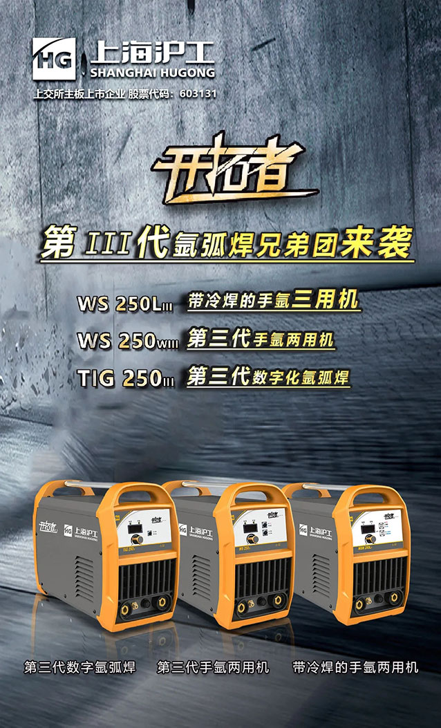 2025港澳门原料网1688大全