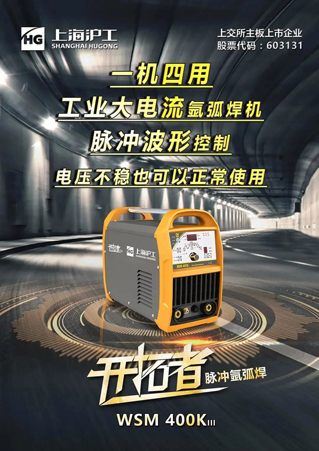 2025港澳门原料网1688大全