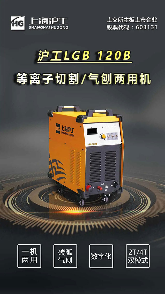 2025港澳门原料网1688大全